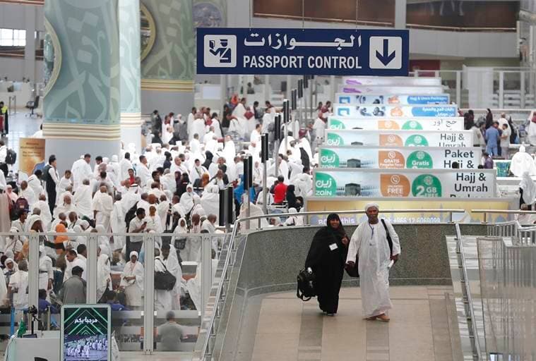 No locus standi: Karnataka High Court rejects plea challenging Rs 10,000 Haj fare increase