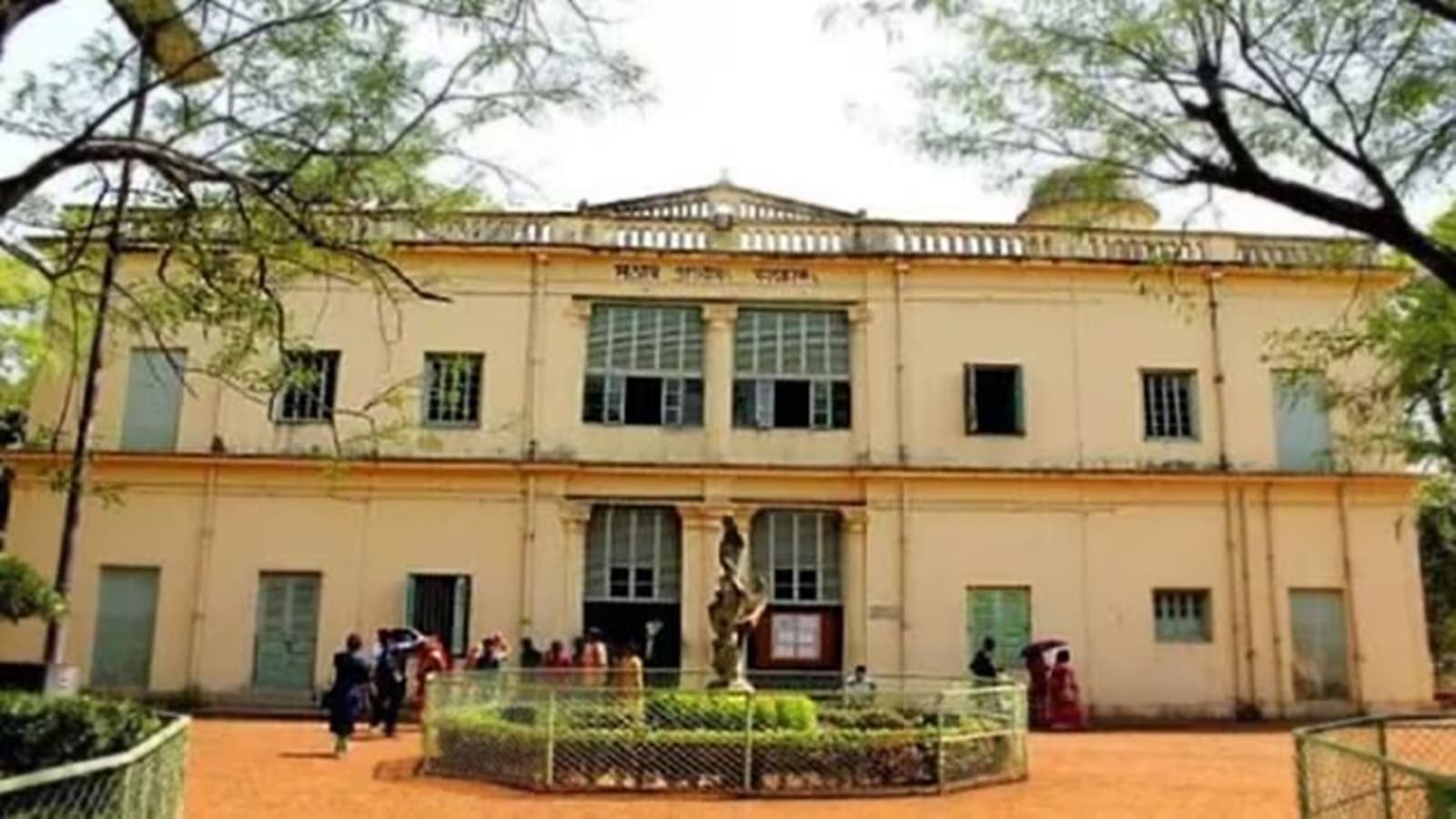 Visva-Bharati to set up AIIMS-standard medical college in Santiniketan, invites DPR bids