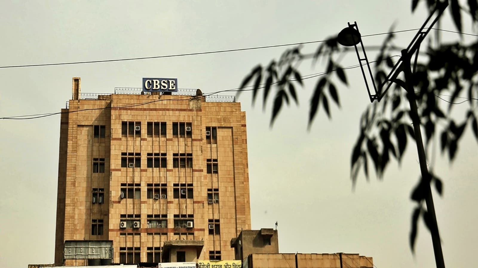 CBSE OSM Row: Vedants ‘corrected’ Physics answer sheet shows signs of manual evaluation