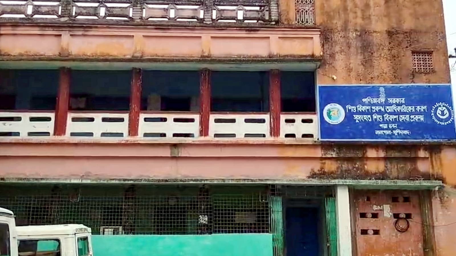 0ver 400 alleged Bangladeshi migrants detained in holding centres across Bengal