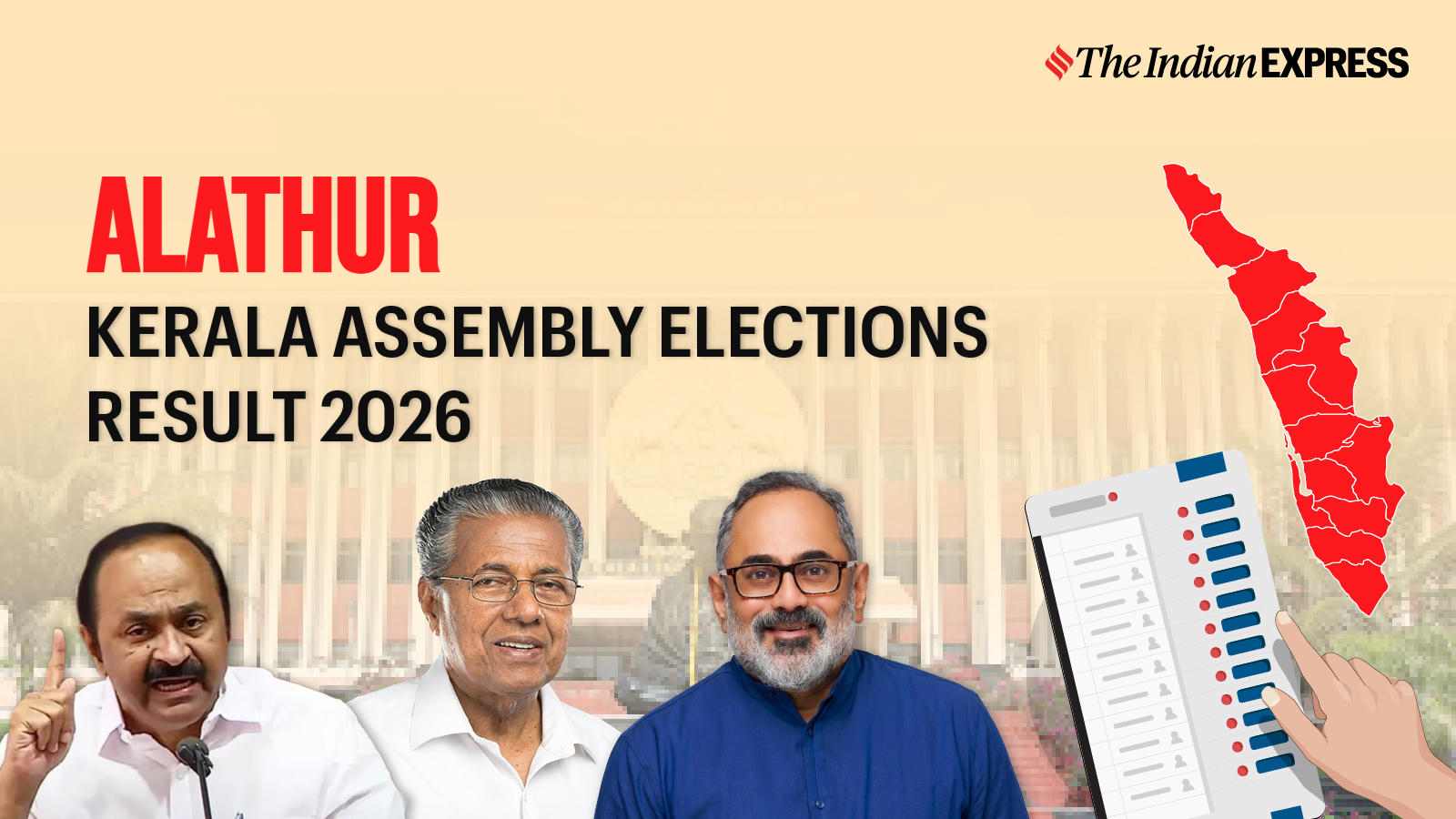 Alathur Assembly Election Result 2026 LIVE: Winner, Vote Share and Party-wise Trends