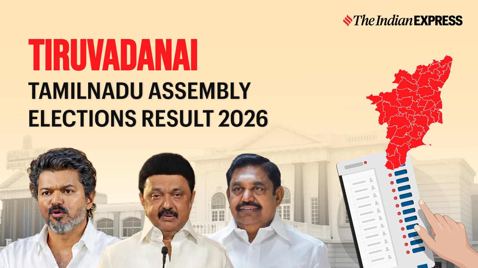 Tiruvadanai Assembly Election Result 2026 LIVE: Winner, Vote Share and Party-wise Trends