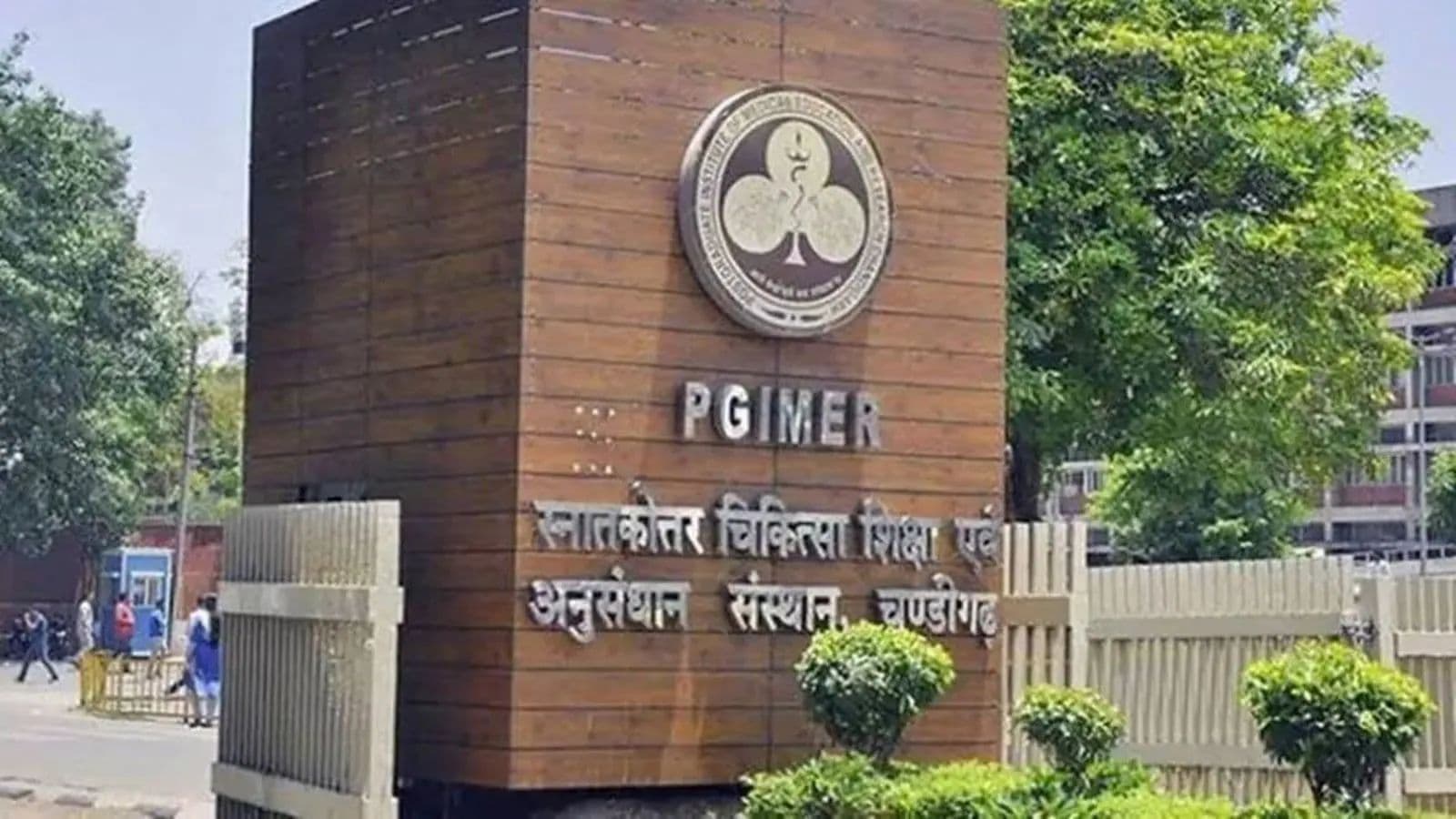 PGIMER resolves 30-year technical cadre issue, clears over 1,100 promotions