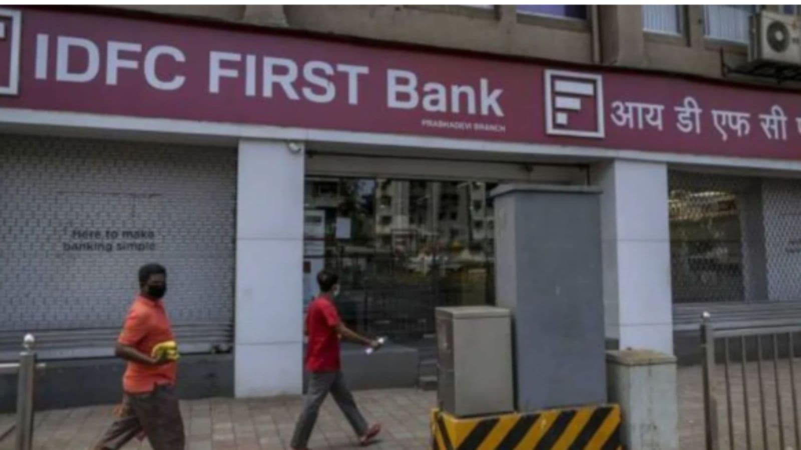 Panchkula MC-IDFC First Bank scam Haryana IAS officer sent to judicial custody after CBI says ‘not cooperating’ with probe