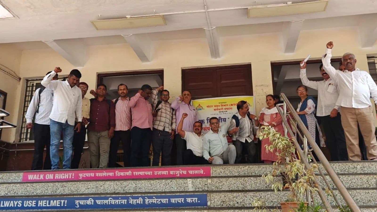 Maharashtra RTO clerical staff hold sit-in on Day 7 as vehicle services hit