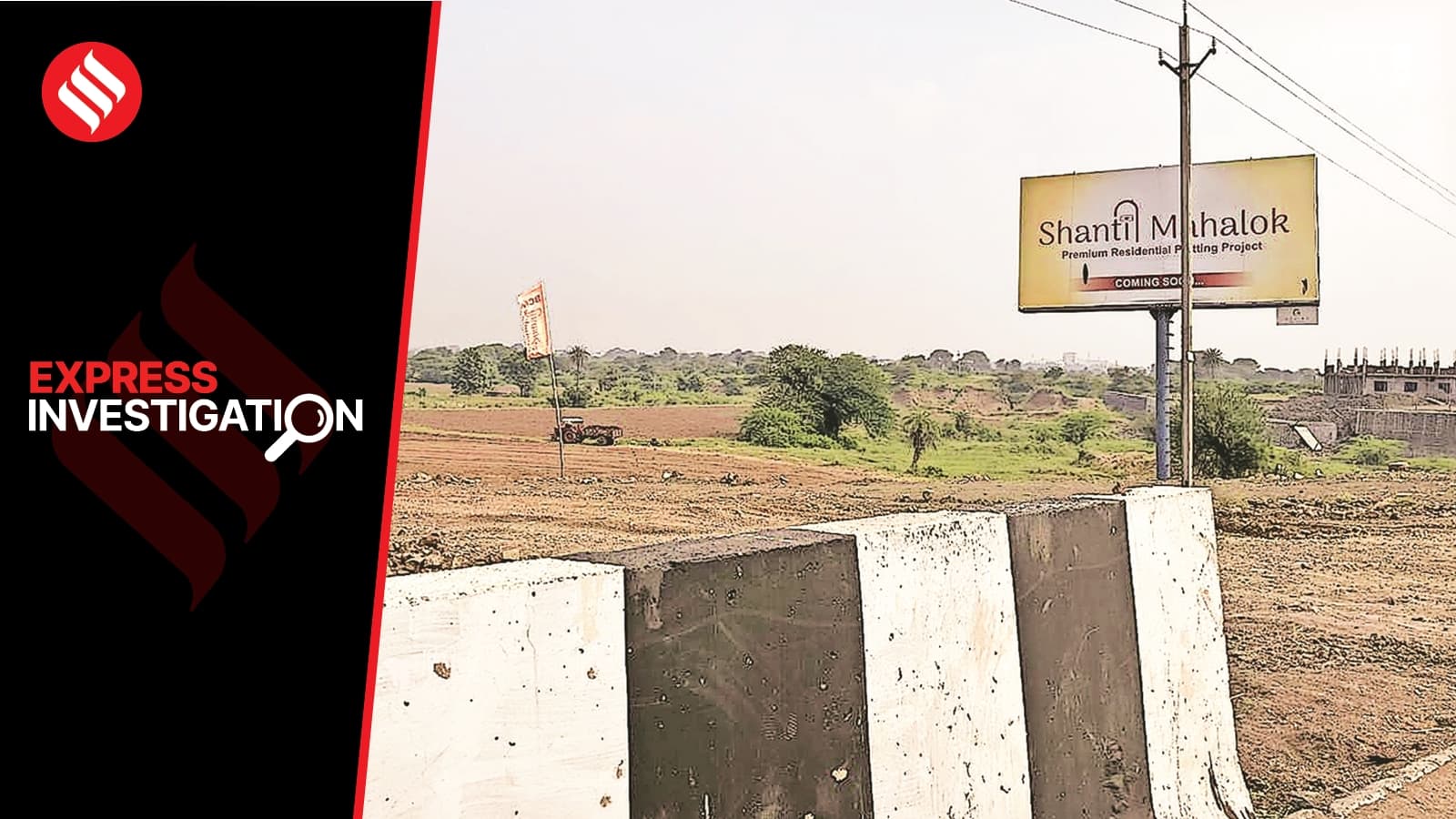 Ujjain primed for urban renewal with a flurry of road and other projects