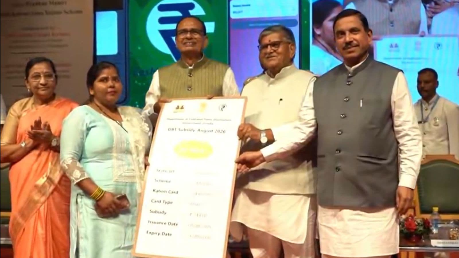Centre launches e-rupee based subsidy transfer in Chandigarh, Dadra Nagar Haveli