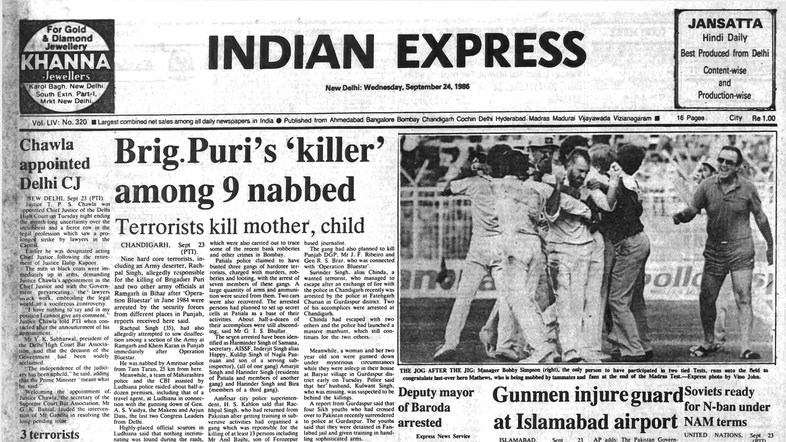 40 years ago September 24, 1986: Brig Puri’s ‘killer’ nabbed