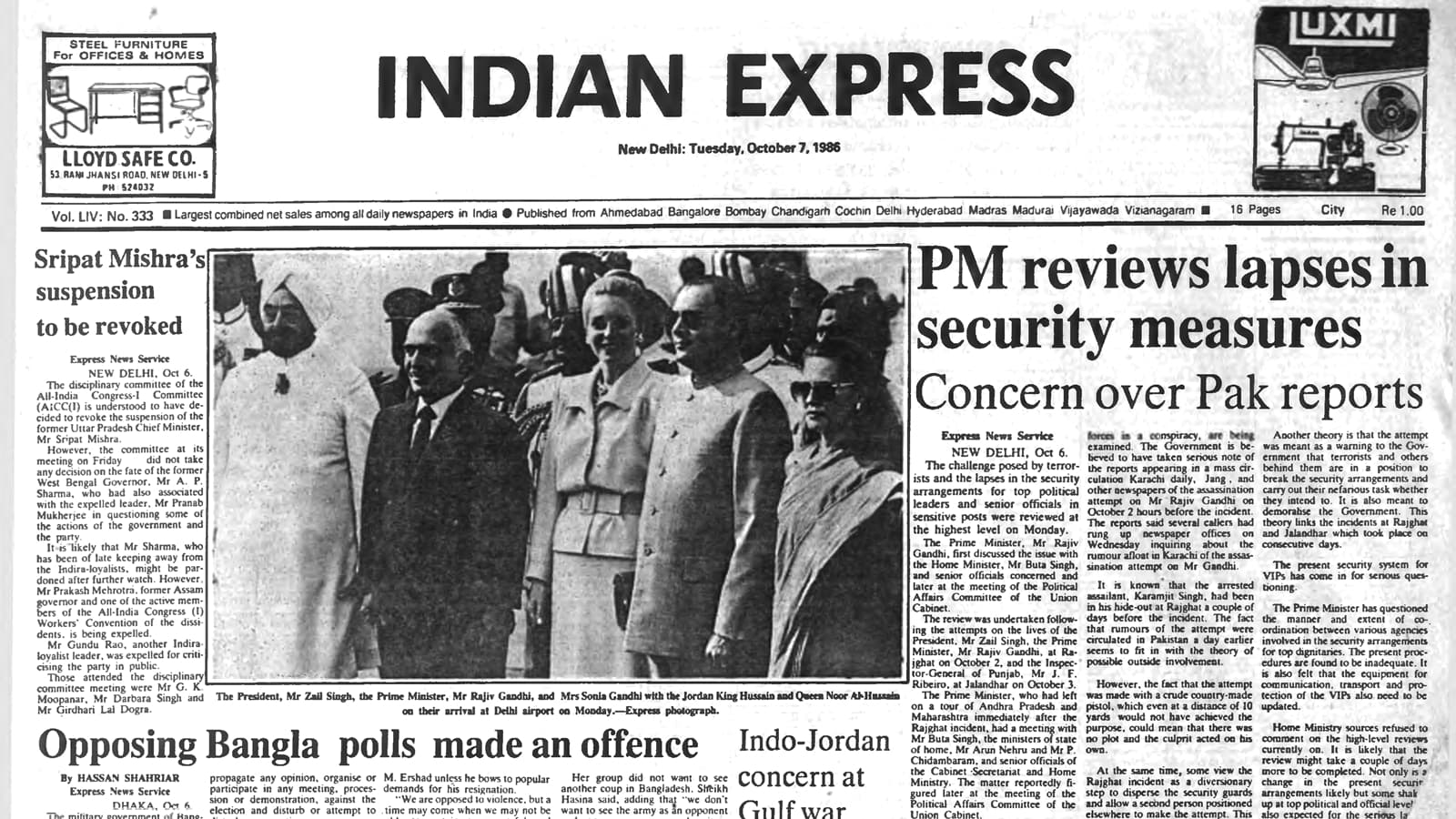 40 years ago October 7, 1986: PM optimistic on Punjab