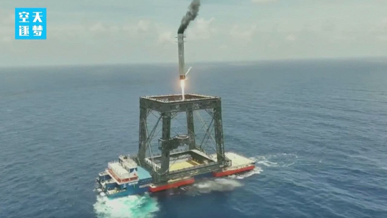 Making history! China lands rocket during an orbital launch for 1st time ever