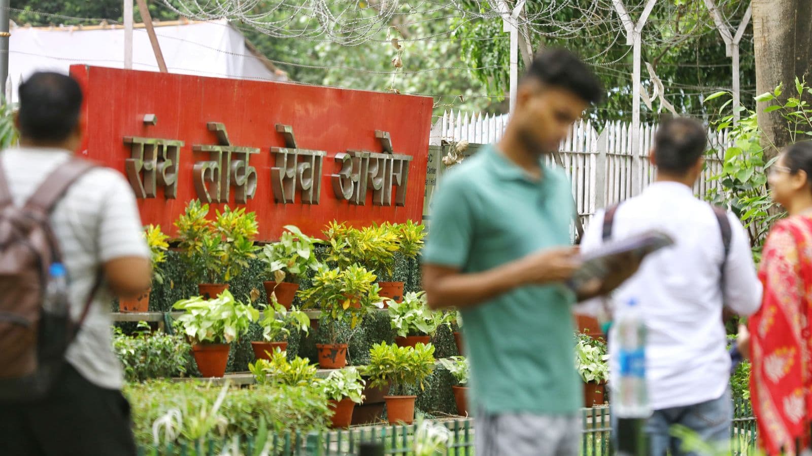 UPSC CSE 2026 prelims on May 24; answer keys ‘soon after’ exam: FAQs for aspirants