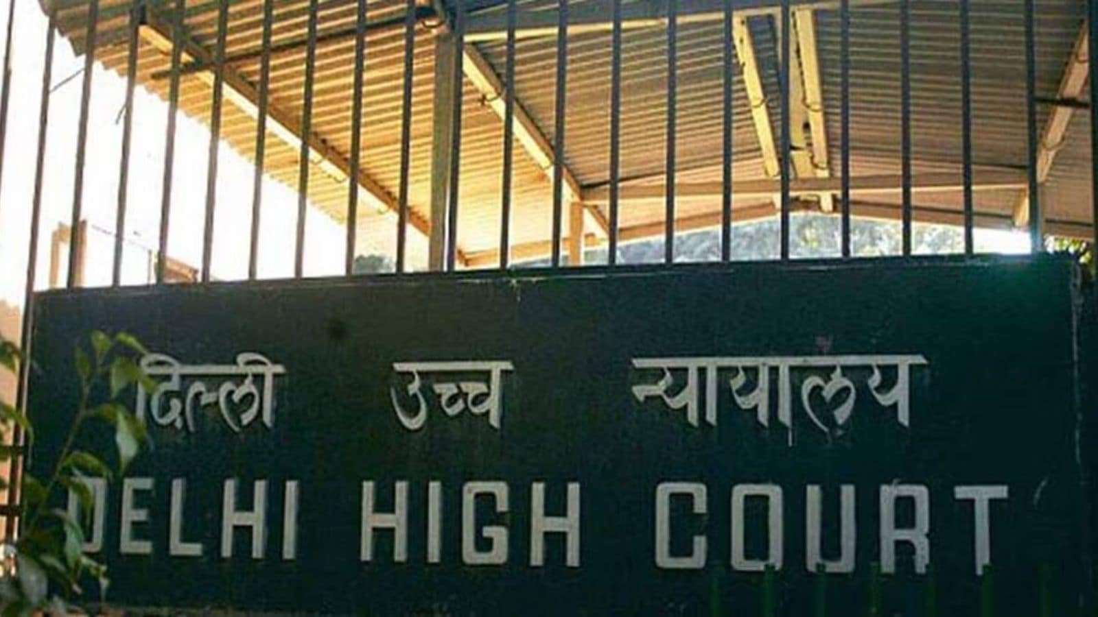 Delhi High Court upholds TRAI regulation fixing 12 minutes of ads per hour