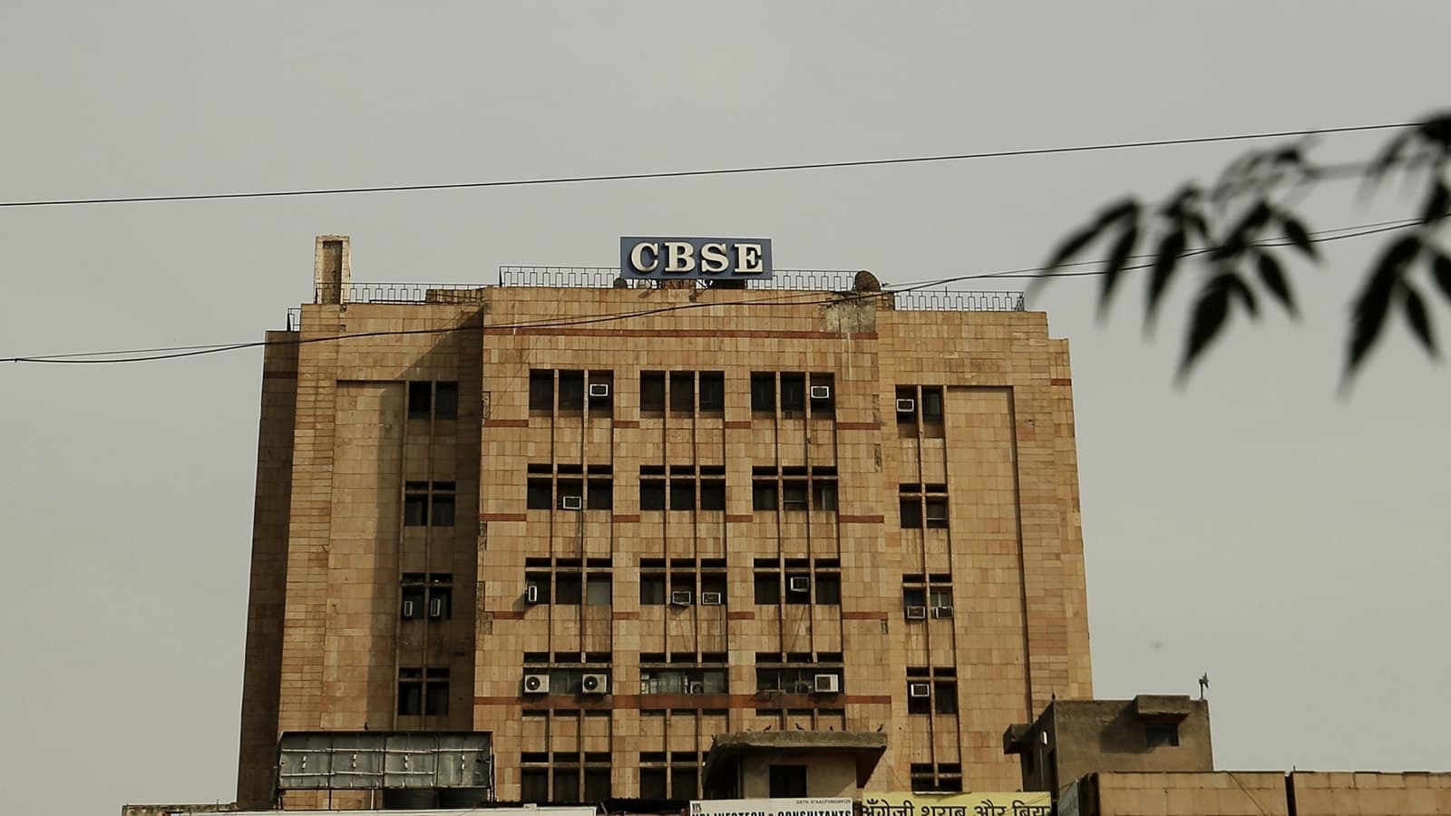 What CBSE ignored: Its own panel found glitches in dry run, said delay OSM by a year