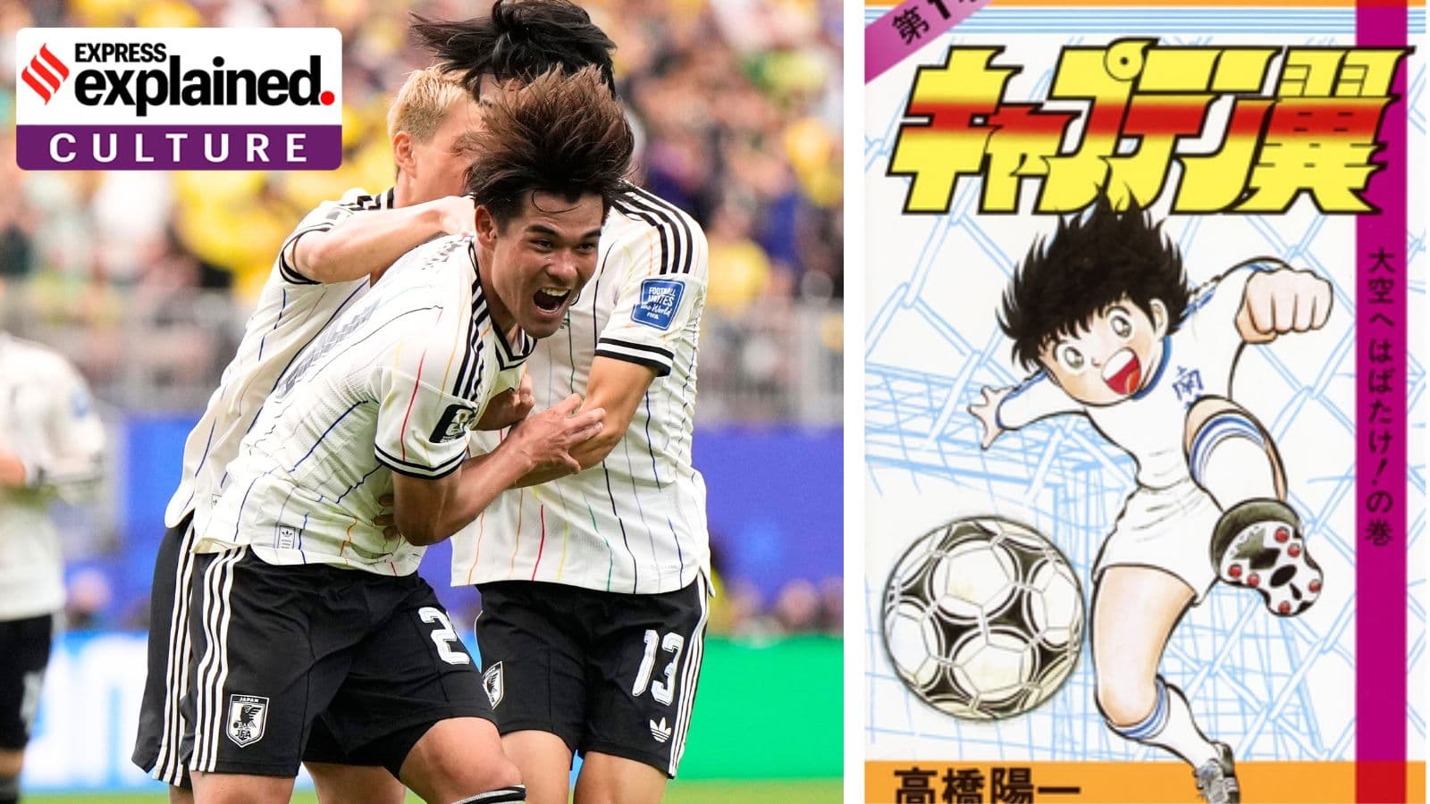 From panel to pitch: How manga helped the rise of football in Japan