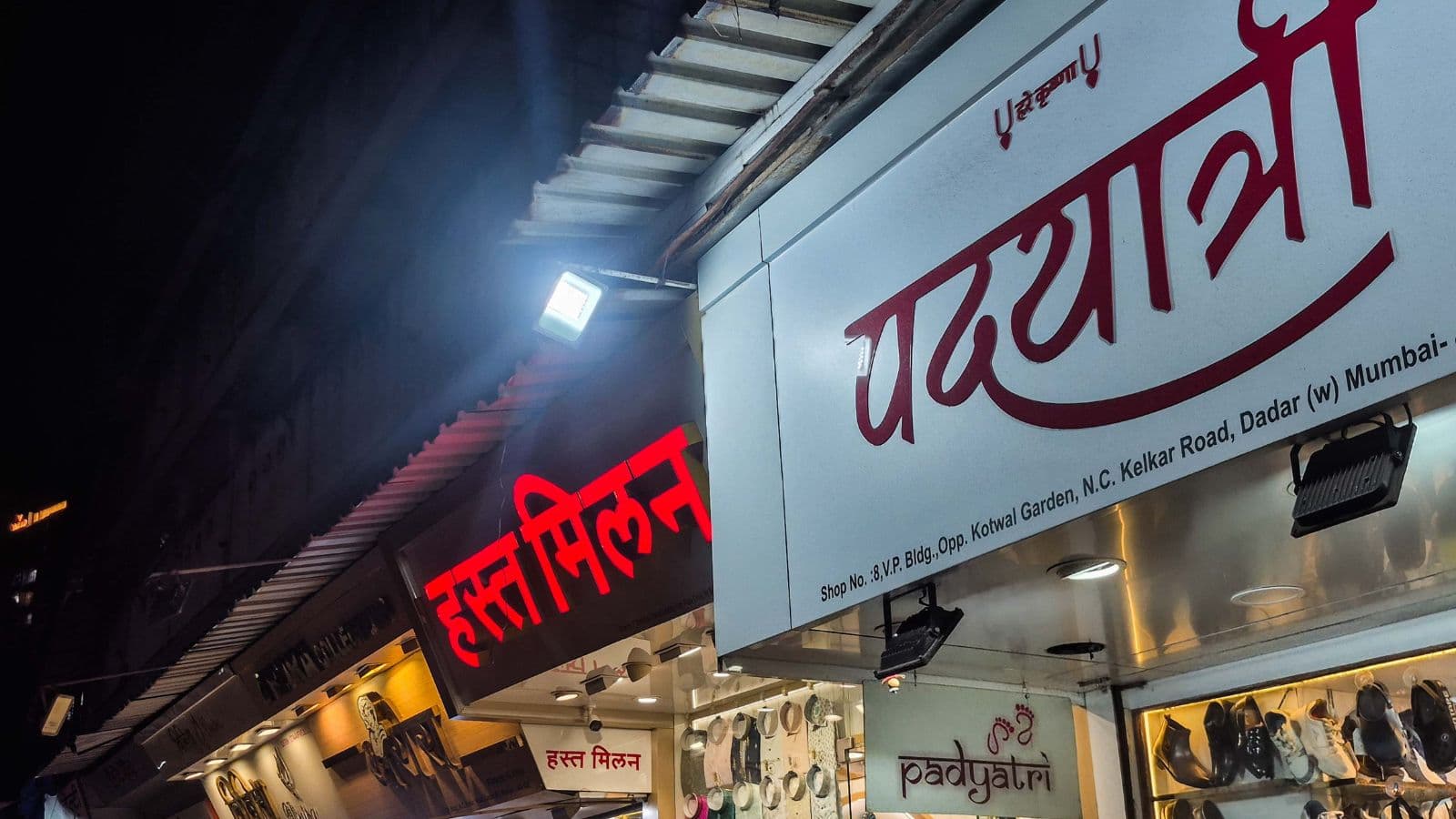 Two months, 3% of shops inspected: Why Mumbais Marathi signboard drive has stalled
