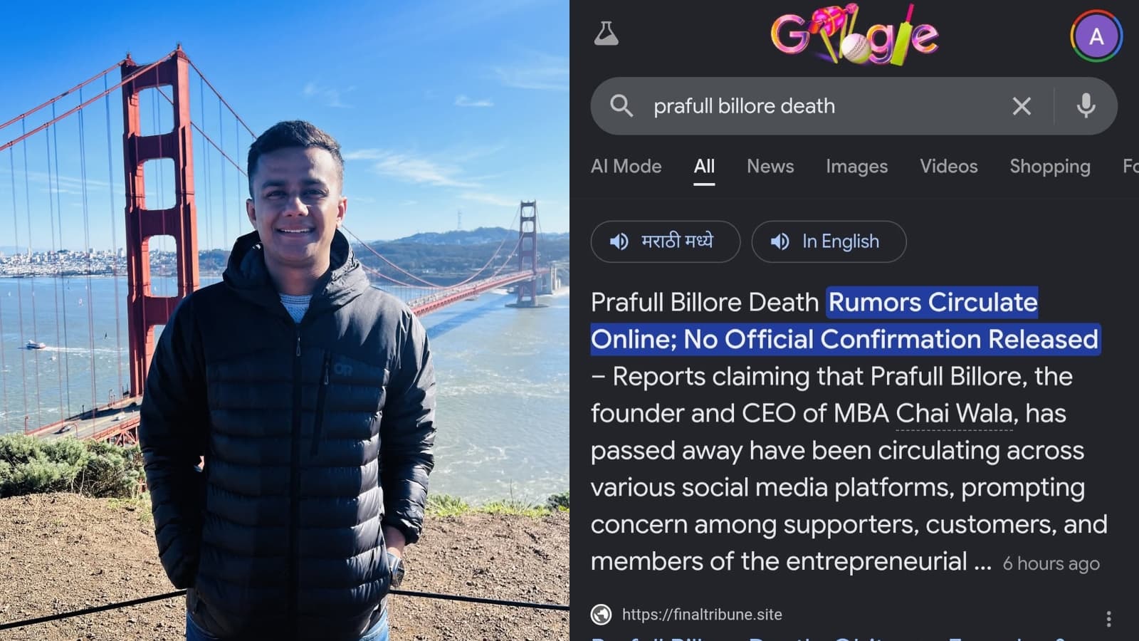 I am alive: MBA Chaiwala Prafull Billore calls out trolls over fake death rumours