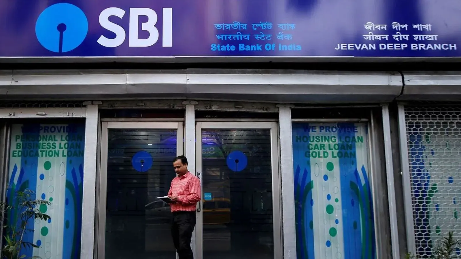 SBI Funds Management IPO subscribed 2.77 times; NII category drives demand