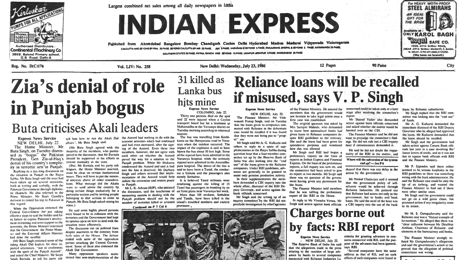 40 years ago July 23, 1986: Zia’s denial of role in Punjab