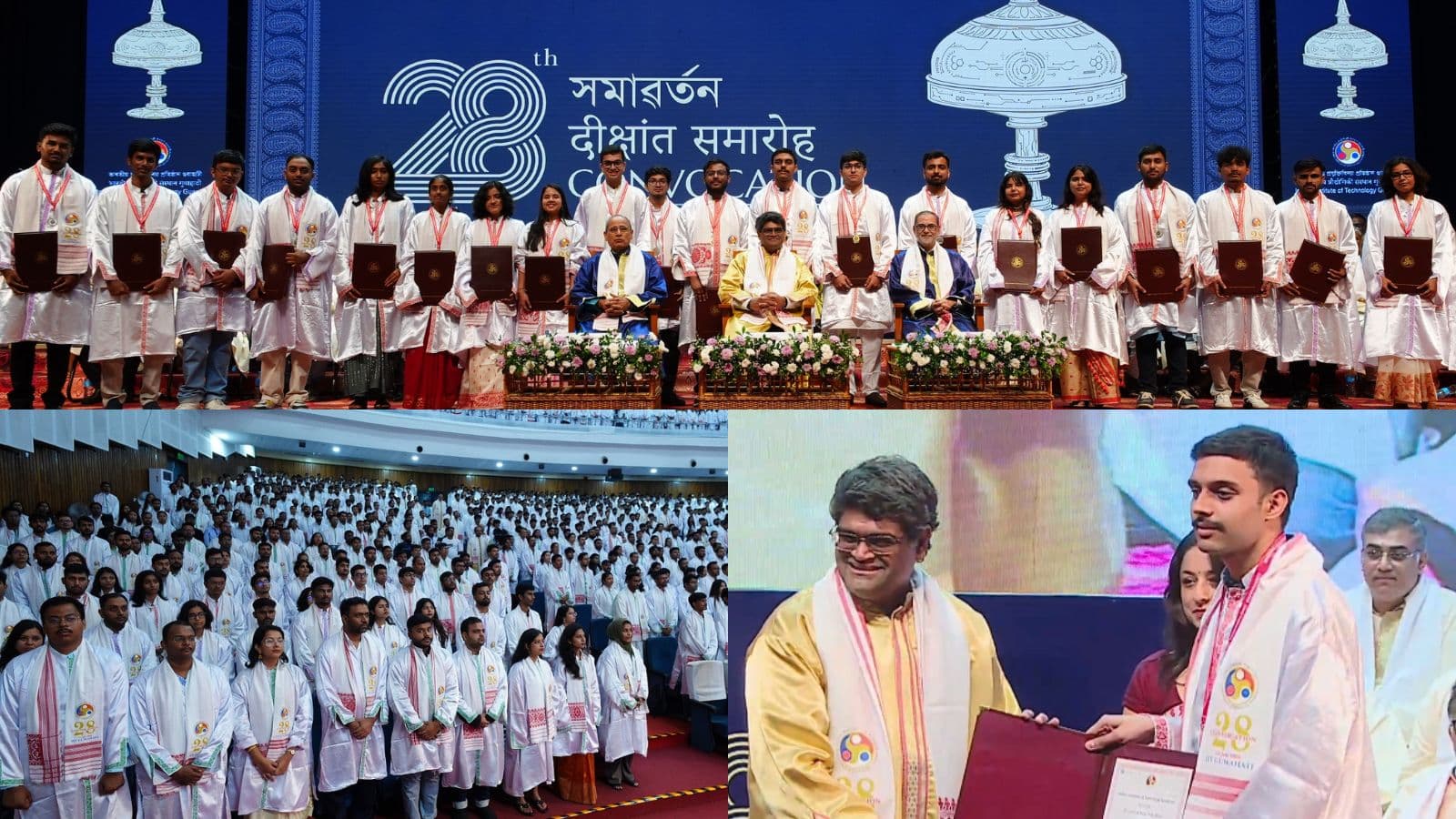 IIT Guwahati 28th Convocation: 2,265 degrees awarded, 412 PhD scholars among graduates