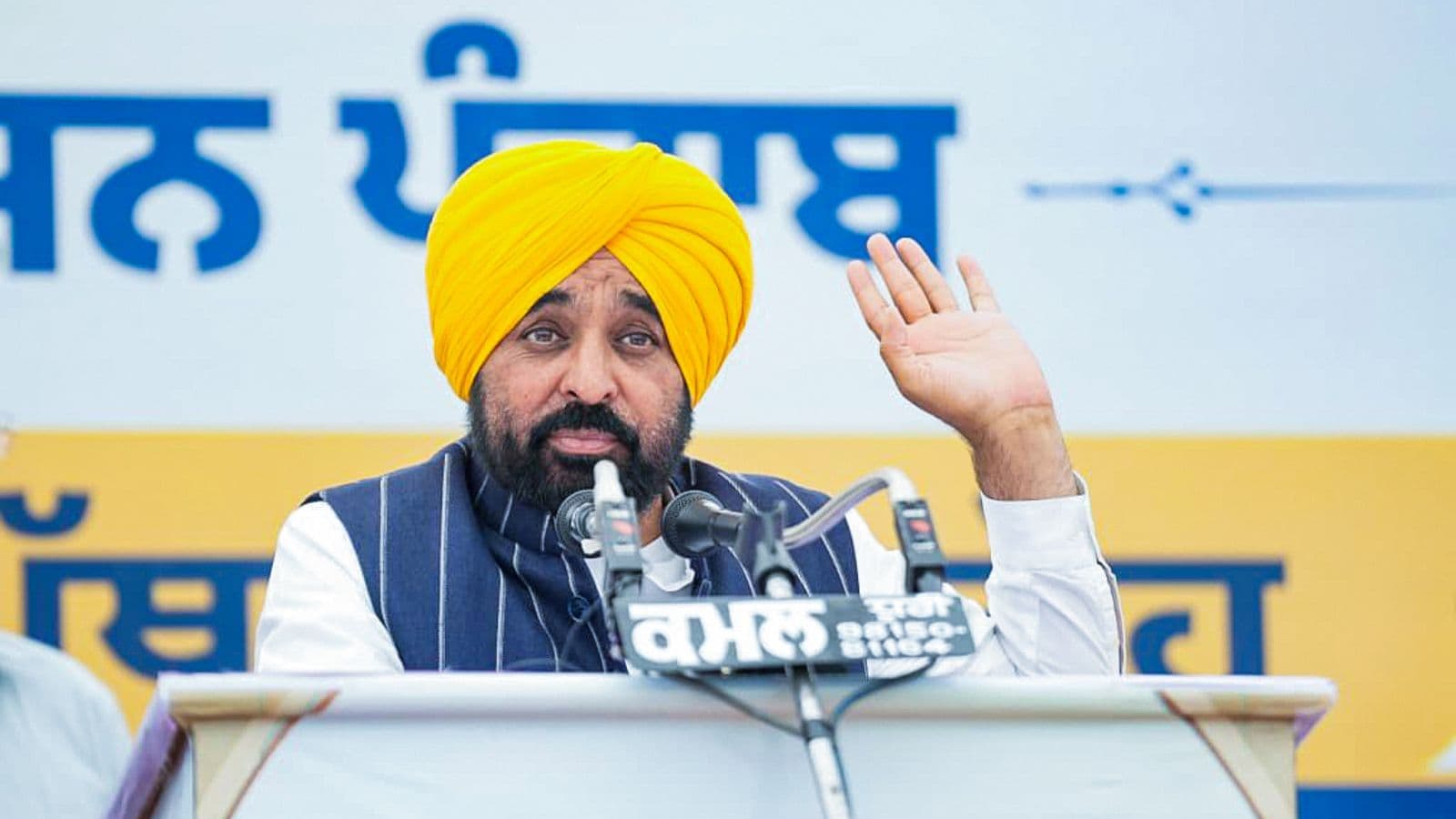 Why Bhagwant Mann’s parole request for Beant Singh assassin has sparked a row