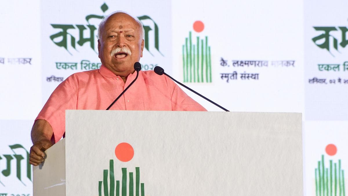 Tribals, Scheduled Castes preserved India's identity and soul despite foreign invasions: Bhagwat