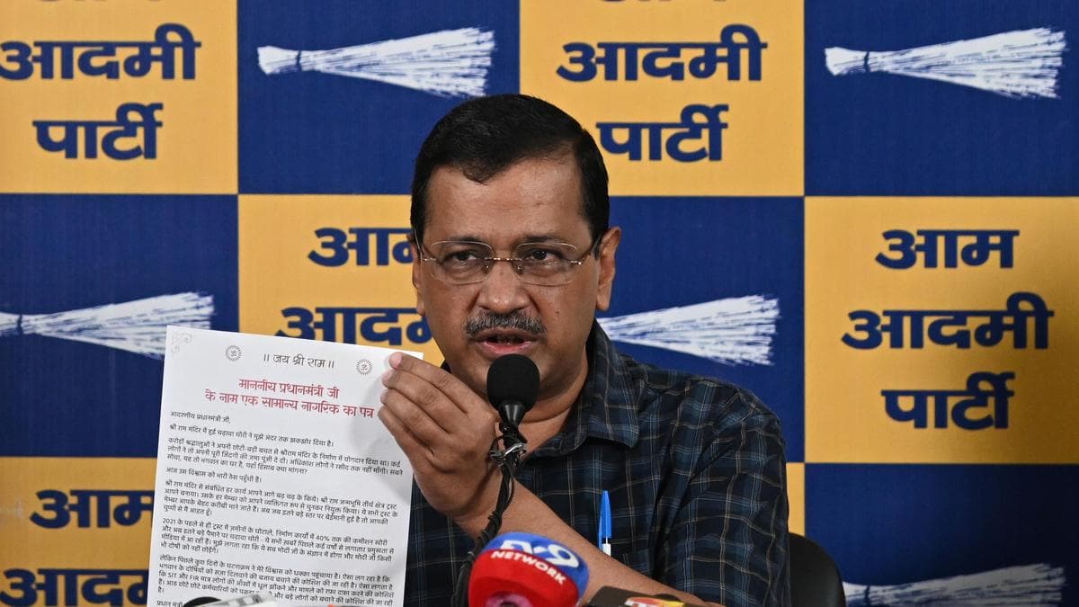 AAP to launch signature campaign for action in Ram Temple donation row