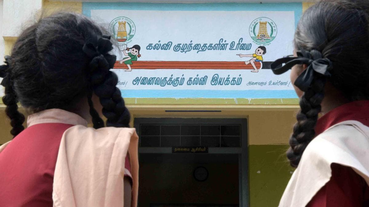 Madras High Court refuses to stay circular mandating private schools in T.N. to display fee structure on notice boards
