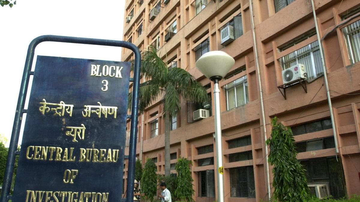 CBI arrests MD of Bengaluru-based Karnataka Antibiotics and Pharmaceuticals Limited for taking bribe of ₹5 lakh