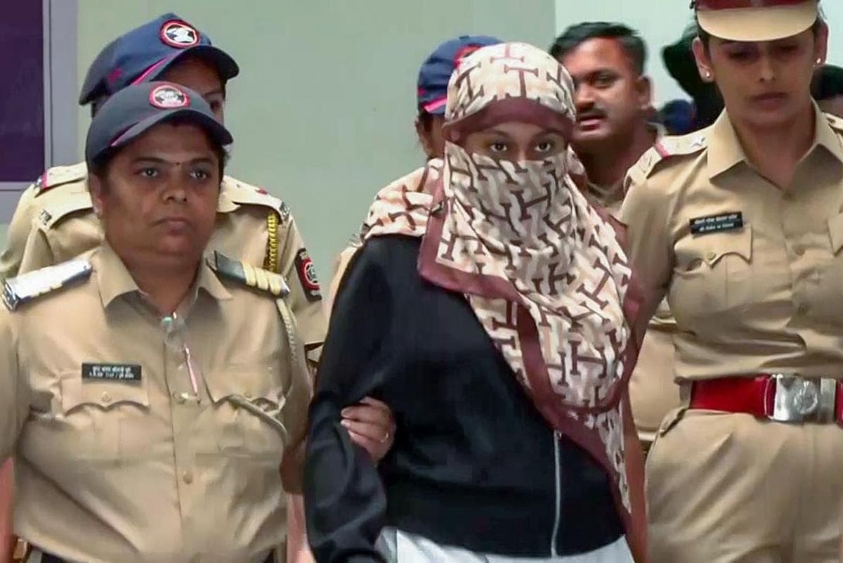 Watch: Pune realtor’s murder: Judicial custody for Siya Goyal, Chetan Chaudhary
