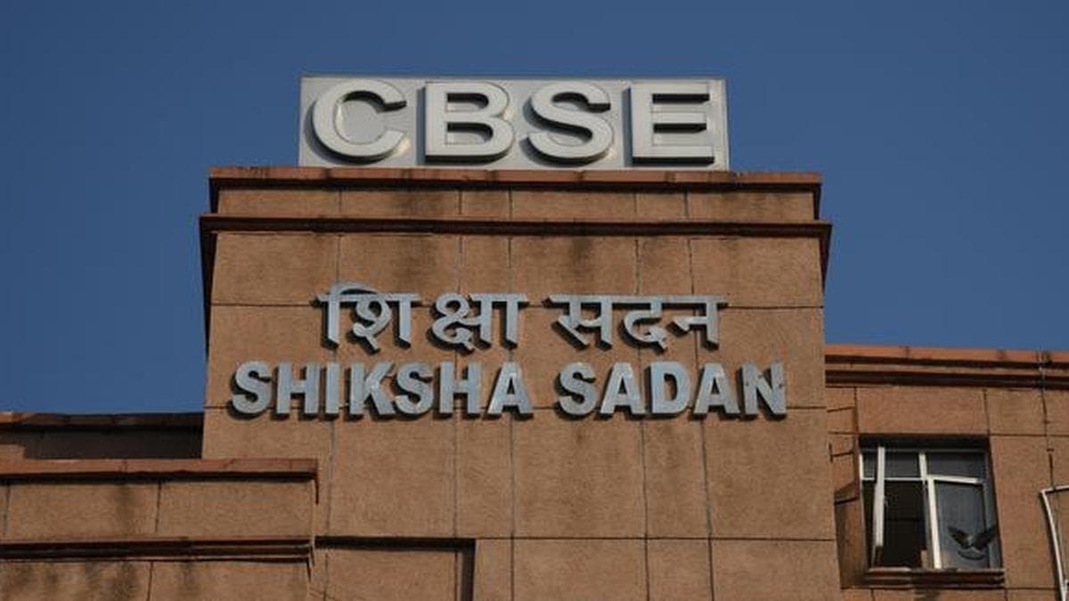 CBSE portal for re-evaluation of Class 12 answer papers to be operational from June 1