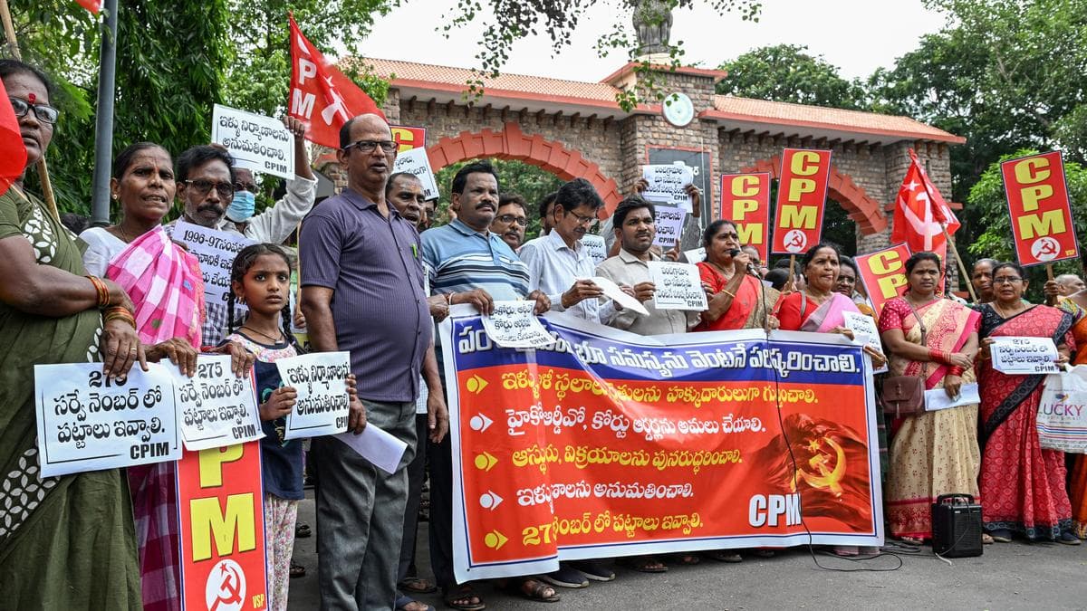 CPI(M) holds protest, seeks permanent solution to ‘Pancha Gramalu’ land dispute