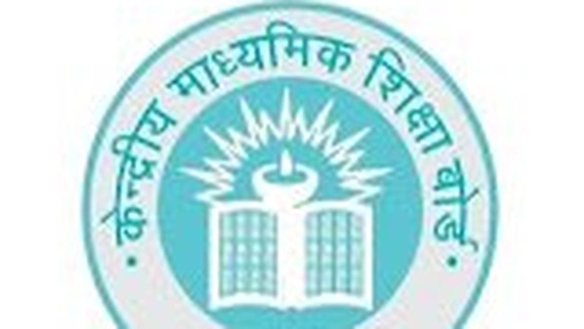 NCERT shades image of Indus Valley ‘dancing girl’ in new class 9 art textbook