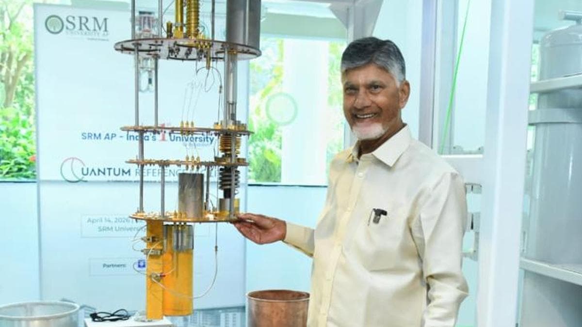 Amaravati quantum facility cools home-built refrigerator to -269°C