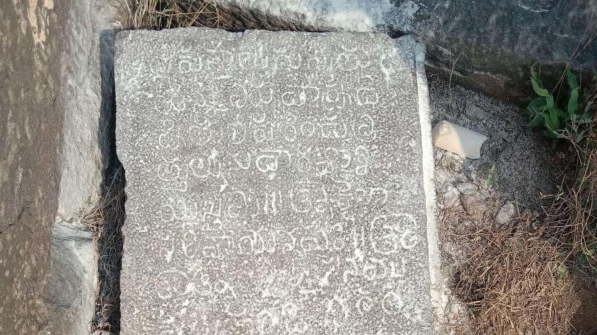 14th-century Telugu inscription found at Kondaveedu Fort points to Reddy-era temple grants