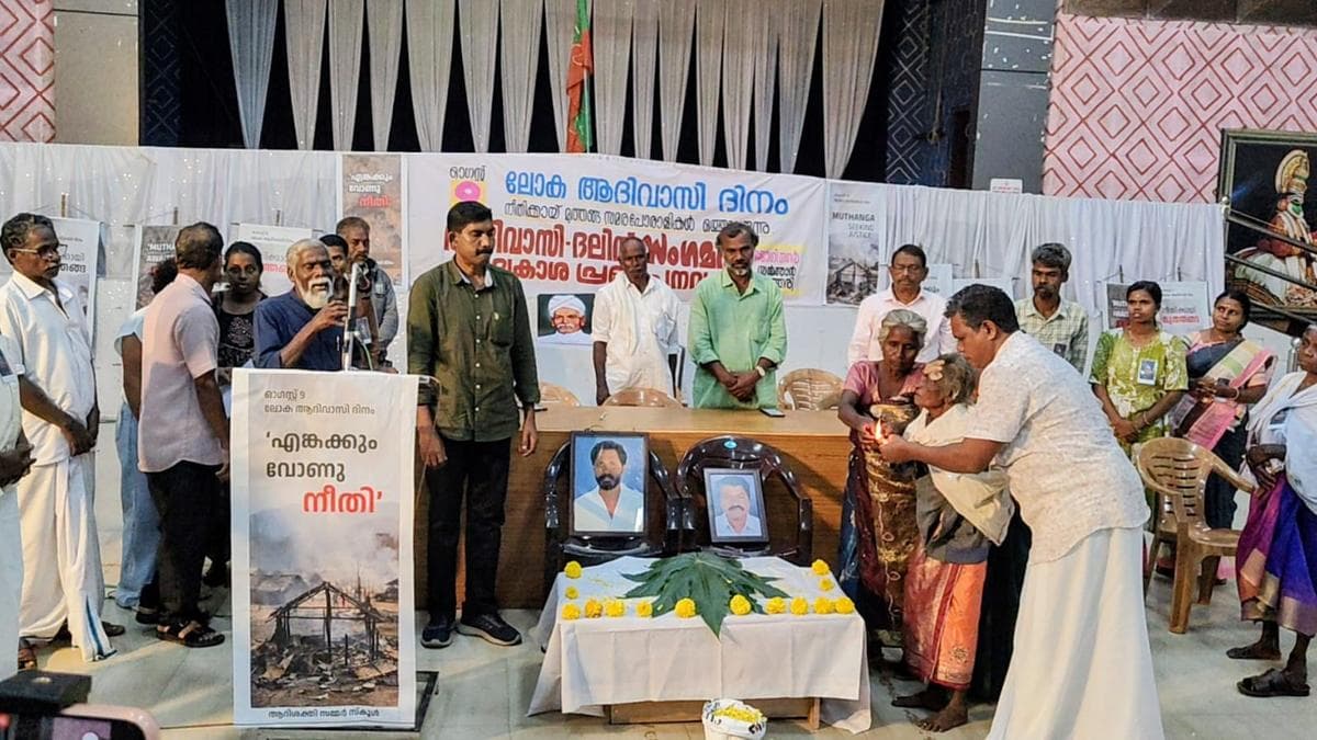 Adivasi-Dalit convention seeks justice for Jogi, Muthanga violence victims