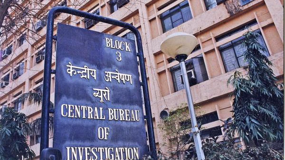 IDFC First Bank-AU Finance Bank fraud case: CBI conducts searches at six locations