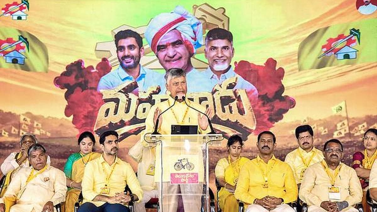 Naidu seeks Bharat Ratna for N.T. Rama Rao at Mahanadu