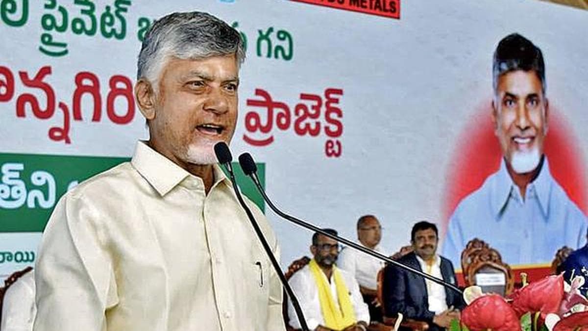 Work like soldiers for local body poll win: Chandrababu Naidu to TDP cadre in Kurnool