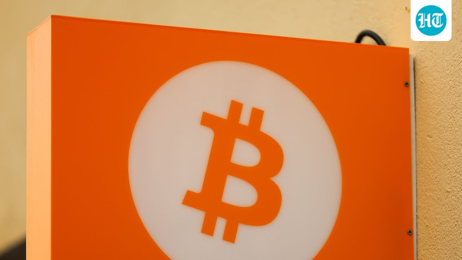 Strategy sells 1,638 bitcoin for $105M, boosts cash reserve to $4 billion