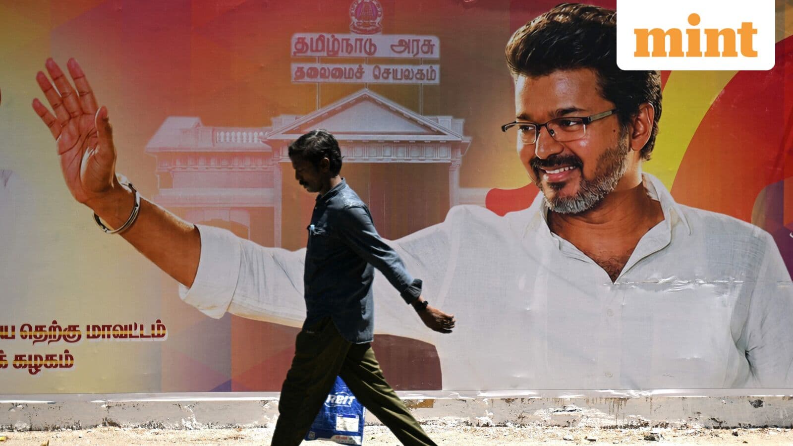Chief Minister Vijay: TVK government finally takes oath at mega event in Tamil Nadu, floor test by May 13