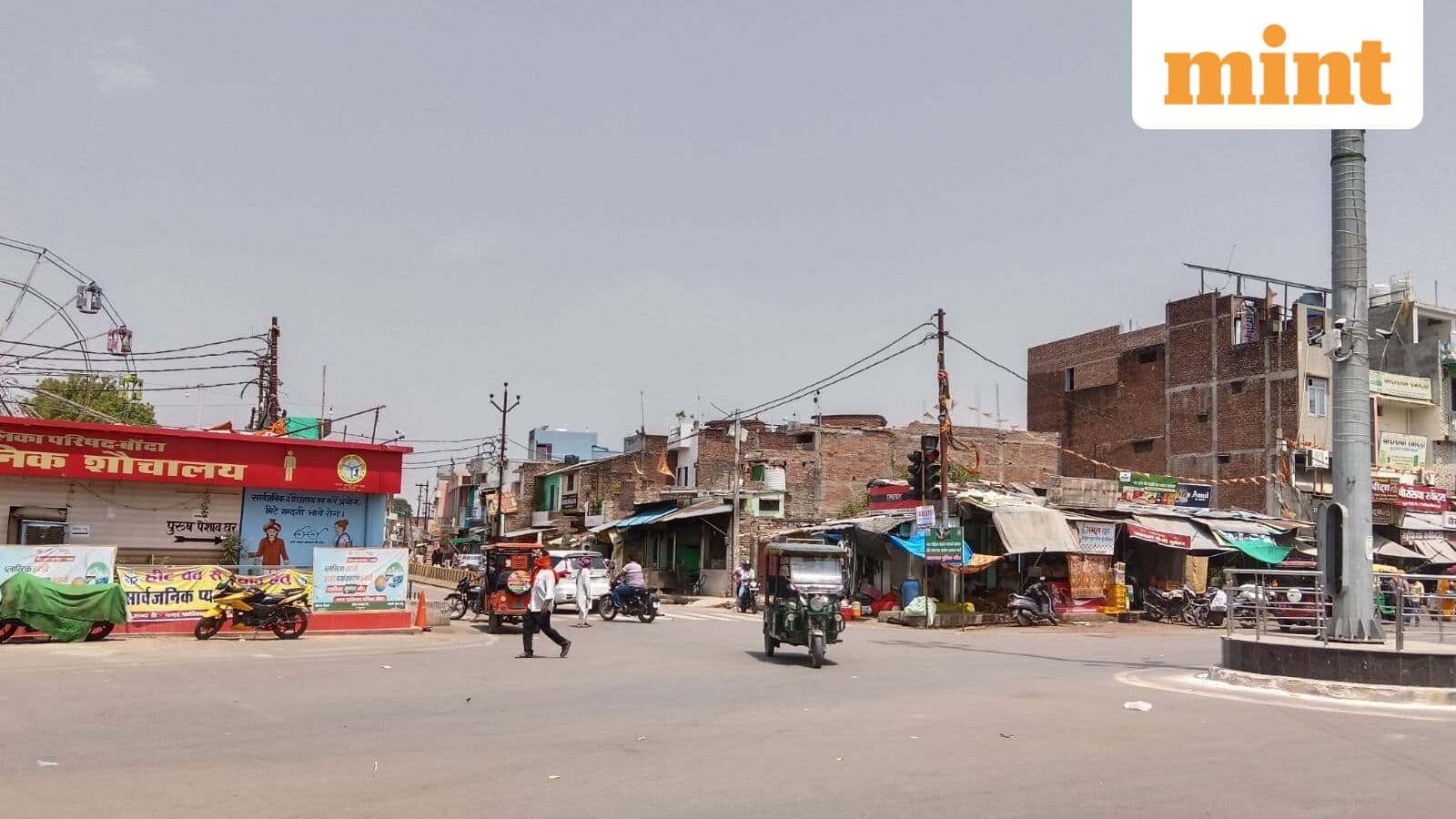 UP city is India's hottest: Daily life in Banda grinds to a halt at 10 AM as mercury soars past 48°C
