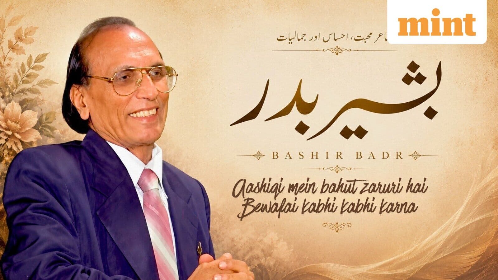 Bashir Badr shayari: Check 20 most popular sher by the celebrated Urdu poet, with English meanings