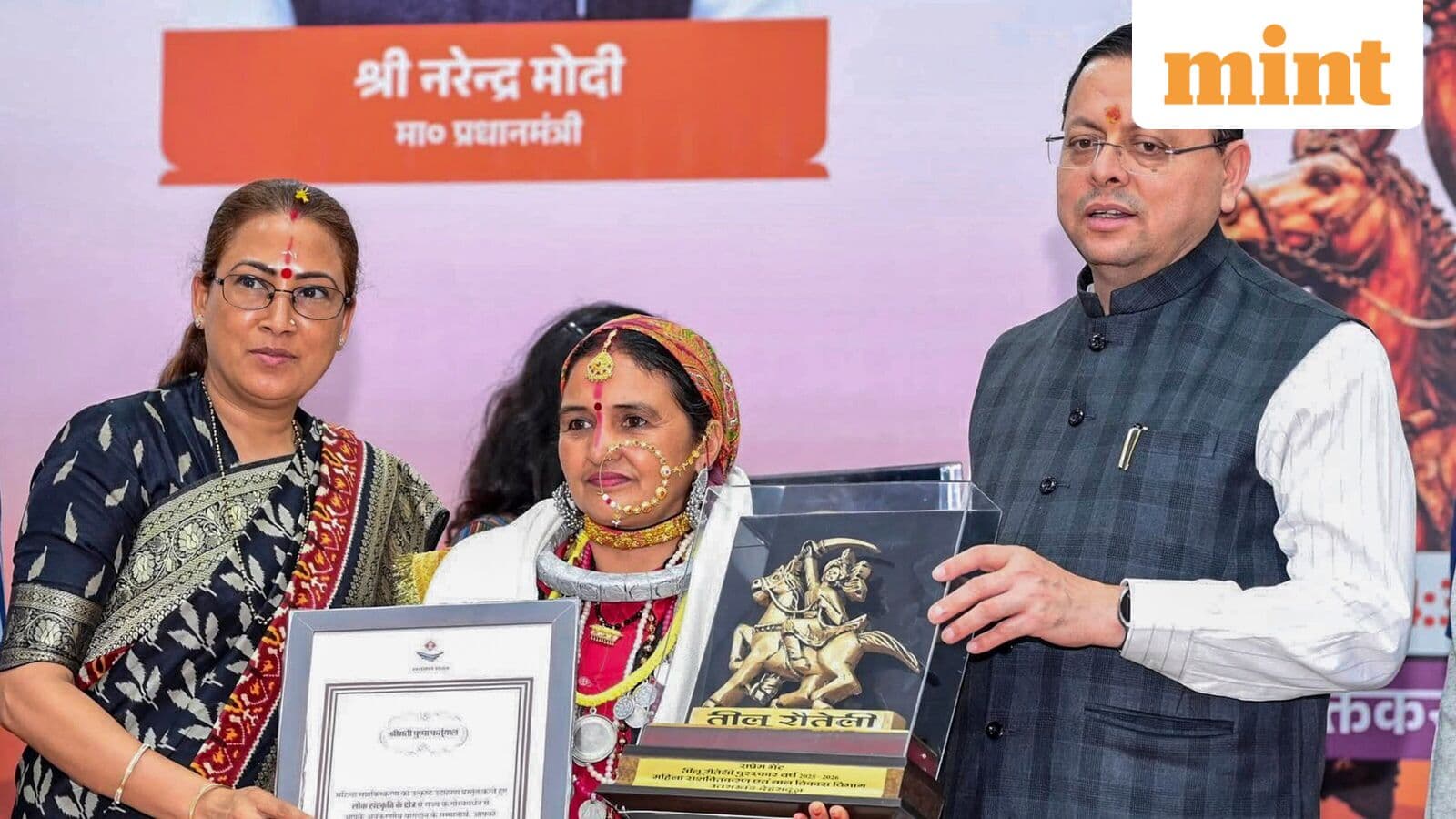 Who is Rekha Arya? Uttarakhand BJP minister files FIR against husband over assault, caste abuse and death threats
